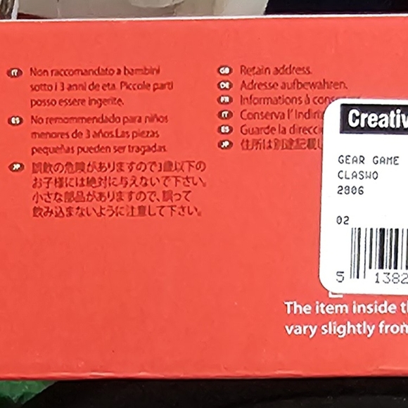 Classic World Gear Game-Wooden Toys with Endless Possibilities! GREAT CONDITION! - Picture 3 of 6